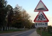 Дороги у школ Ленинского района сделают безопаснее
