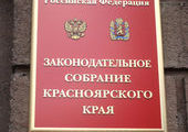 Депутатов-прогульщиков предложили лишать зарплаты