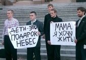 Сотрудники клиники "Реновацио" не будут препятствовать пикету против абортов