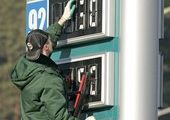 Цены на бензин в крае понизились, сообщили статистики
