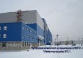 В Железногорске официально в строй запущена ядерная свалка.