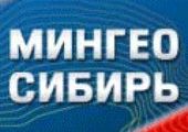 В Красноярске состоится международный форум МИНГЕО СИБИРЬ
