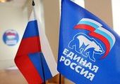 "Единая Россия" обошлась без сюрпризов