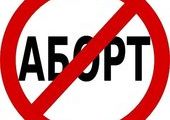 В Красноярске запланирован очередной пикет