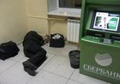 В зеленогорском отделении "Сбербанка" бездомные устроили ночлежку