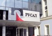 "Русал" отказывает в трудоустройстве жителям богучанских поселков