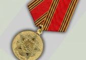 В Красноярске ищут владельца юбилейной медали
