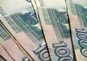 В Ачинске в одном из отделений банка украли 250 тысяч рублей