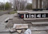 В канун Дня Победы в Сосновоборске разушен мемориал ВОВ
