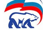 Единая Россия займется партийными ренегатами