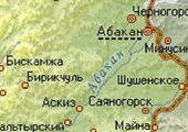 В Хакасии чиновников сокращают за счет бухгалтеров и хозяйственников