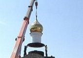 В Сосновоборске построили иордань с куполом