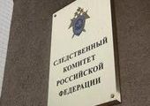 В Хакасии в полицейском отделе умер мужчина