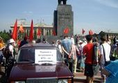 Митинг КПРФ в Красноярске "поддержали" иностранные туристы