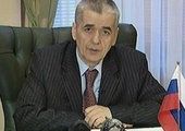 Г.Онищенко: В Россию запрещен ввоз всех овощей из Евросоюза