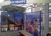 В Красноярске заменят остановки общественного транспорта
