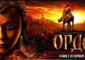Тувинский актер снялся в "Орде"