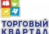 Московский "Торговый квартал" построит в Красноярске вторую "Планету"