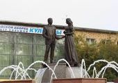 В Красноярске открылась Площадь влюбленных