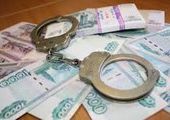В Красноярске будут судить мошенников, укравших 90 миллионов рублей