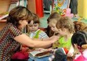 Красноярский край получит "кусочек" федерального миллиарда на развитие дошкольного образования