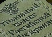 Под Красноярском сотрудники ФСБ задержали главаря наркосбытчиков с 27 килограммами опия