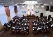Проект бюджета на 2013 год передан в ЗС Красноярского края