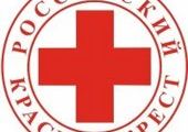 Экс-глава красноярского "Красного креста" обворовала жертв войны