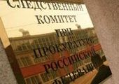 Суд перенес рассмотрение дела депутата Дмитрия Попкова на 25 декабря