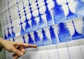 В Туве новое землетрясение