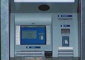 Житель Красноярского края благодаря ошибке банкомата снял полмиллиона рублей