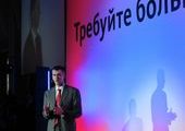 В "Гражданской платформе" не поверили в "переезд" Прохорова в Москву