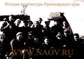 Коммунальному мосту в Красноярске исполнилось 50 лет