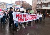 "Единая Россия" выступила против Монстрации на 1 мая