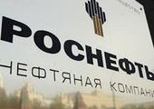 Китайские нефтяники планируют зайти в Красноярский край
