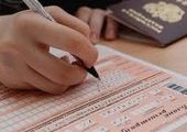 В Красноярском крае 14 выпускников написали ЕГЭ по математике на 100 баллов