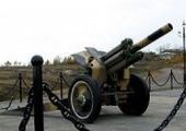 В Красноярске стеляют из новой пушки