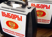 Узнать информацию о своем избирательном участке можно в Интернете