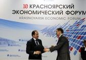 Судьбу Красноярского экономического форума определят 17 октября