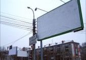 Более 200 баннеров в Красноярске пострадали от ножа