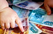 В Красноярском крае увеличивается размер материнских пособий