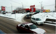 Незаконная дорога к красноярскому "О'КЕЮ" обойдется застройщику в миллион рублей