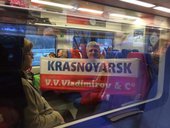 Депутат Владимиров может один представить Таджикистан на закрытии Олимпиады