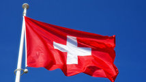 В красноярском визовом центре закрылось направление "Швейцария"
