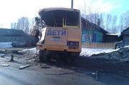 Подробности о ДТП со школьным автобусом (ФОТО)