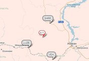Недалеко от Красноярска произошло землетрясение