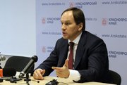 Назначен глава управления по внешним связям губернатора Красноярского края