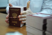 Совет Федерации принял закон о двойном гражданстве