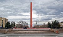 В Красноярске запланирован флэшмоб