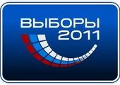 В Красноярском крае завершились выборы